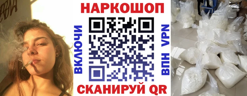 LSD-25 Майский