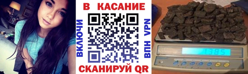 Где найти наркотики Майский АМФ  МАРИХУАНА  APVP  ГАШ  Меф  COCAIN 