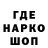 МДМА VHQ DaRty Go