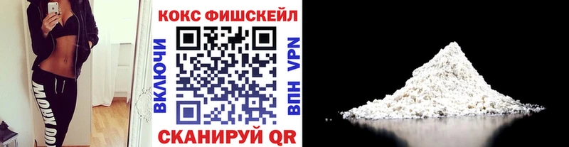 Кокаин Columbia  Майский 