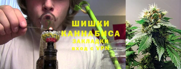 мефедрон Абаза