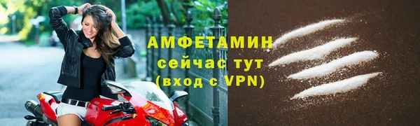 скорость Алексеевка