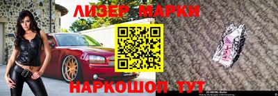 mdpv Заводоуковск