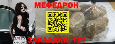 скорость Можга