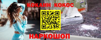 mdpv Заводоуковск