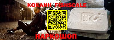 mdpv Заводоуковск