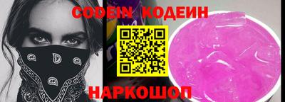 mdpv Заводоуковск