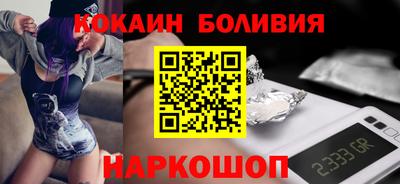 mdpv Заводоуковск