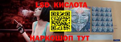 мет Заволжье
