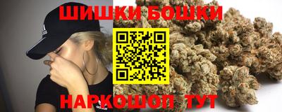 мет Заволжье