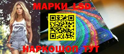 МДМА Жуковский
