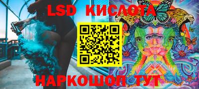 мет Заволжье