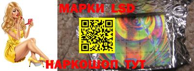 мет Заволжье