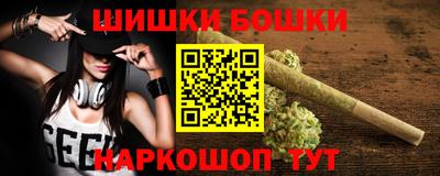 мет Заволжье