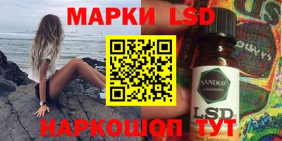 мет Заволжье