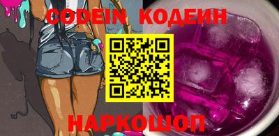 МДМА Жуковский