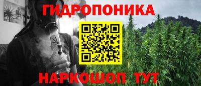 мет Заволжье