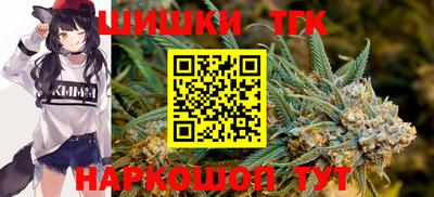МДМА Жуковский
