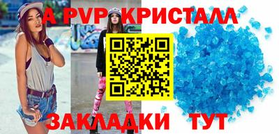mdpv Заводоуковск