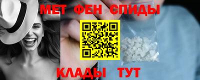 мет Заволжье