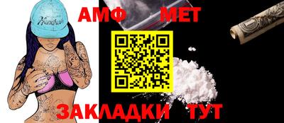 mdpv Заводоуковск