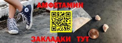 mdpv Заводоуковск