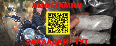 mdpv Заводоуковск