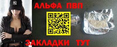 кокаин премиум Можайск