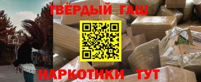 mdpv Заводоуковск