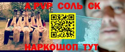mdpv Заводоуковск