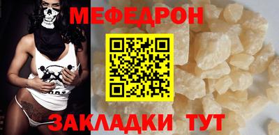 mdpv Заводоуковск