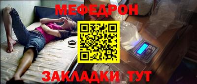 mdpv Заводоуковск