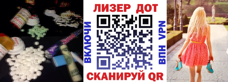 omg ONION  Майский  LSD-25 экстази кислота 