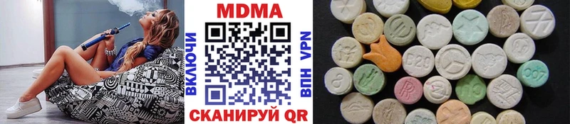 блэк спрут онион Майский MDMA VHQ