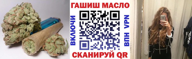 МЕГА онион  Майский  Дистиллят ТГК гашишное масло  как найти наркотики 