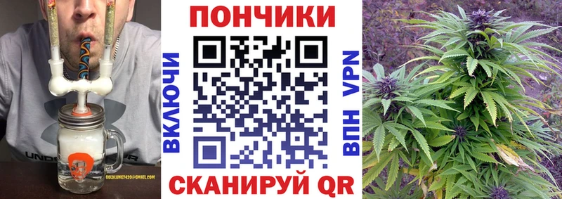 Шишки марихуана VHQ  Майский 