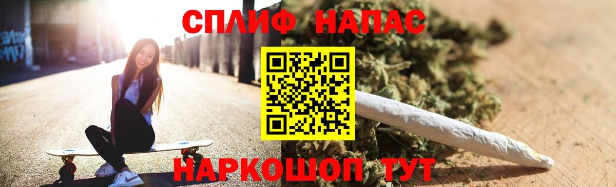 МАРИХУАНА сатива  Бошки марихуана сатива  Марихуана тримм  Бошки марихуана семена  Майский  Вход с VPN 
